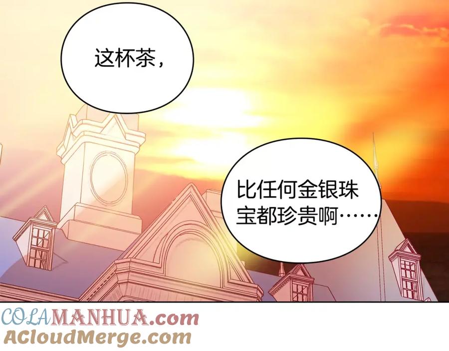 女王的手术刀 第3话 天使还是恶魔？ 第81页