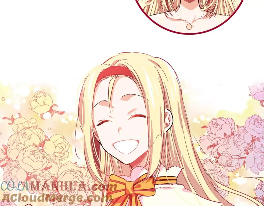 女王的手术刀 第3话 天使还是恶魔？ 第129页