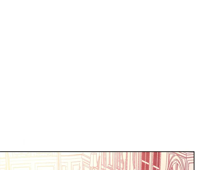 女王的手术刀 第3话 天使还是恶魔？ 第83页