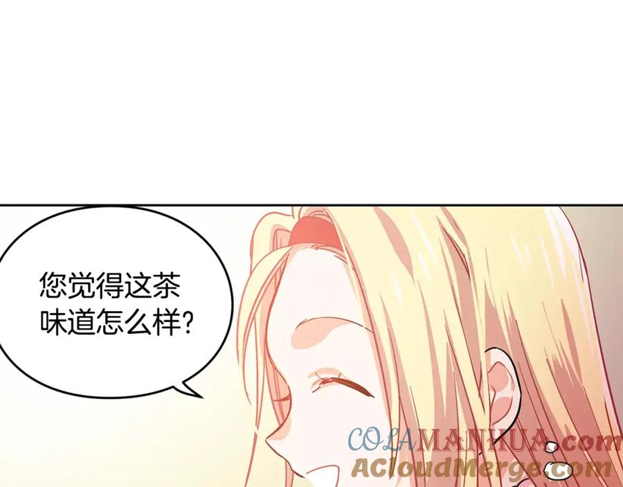 女王的手术刀 第3话 天使还是恶魔？ 第65页