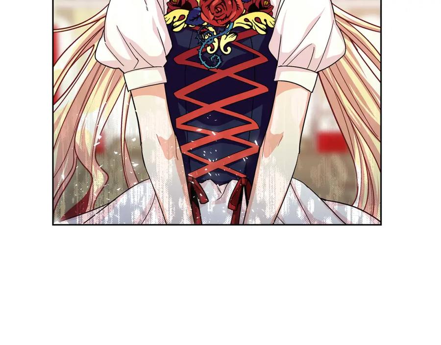 女王的手术刀 第47话 我们出发吧 第119页