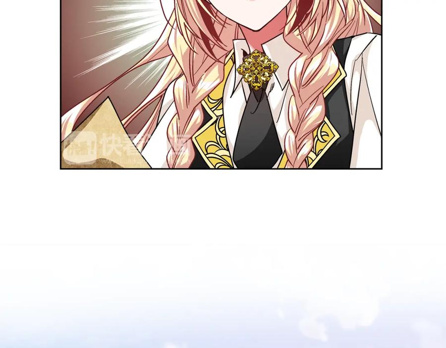 女王的手术刀 第47话 我们出发吧 第39页