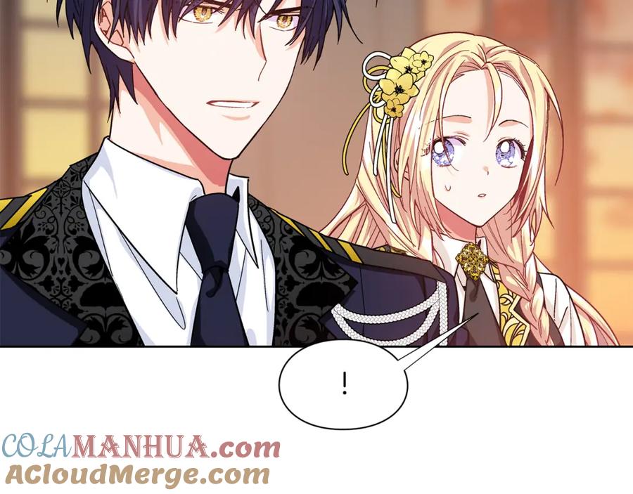 女王的手术刀 第47话 我们出发吧 第53页