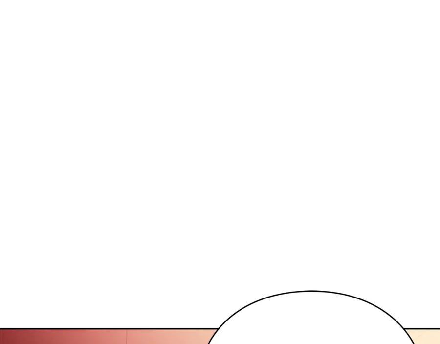 女王的手术刀 第47话 我们出发吧 第96页