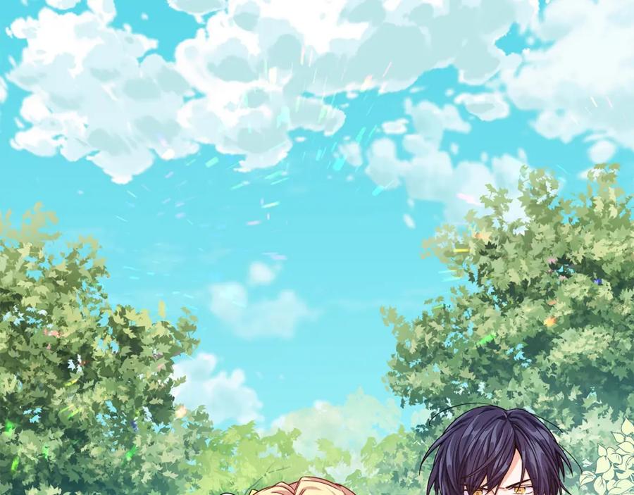 女王的手术刀 第47话 我们出发吧 第44页