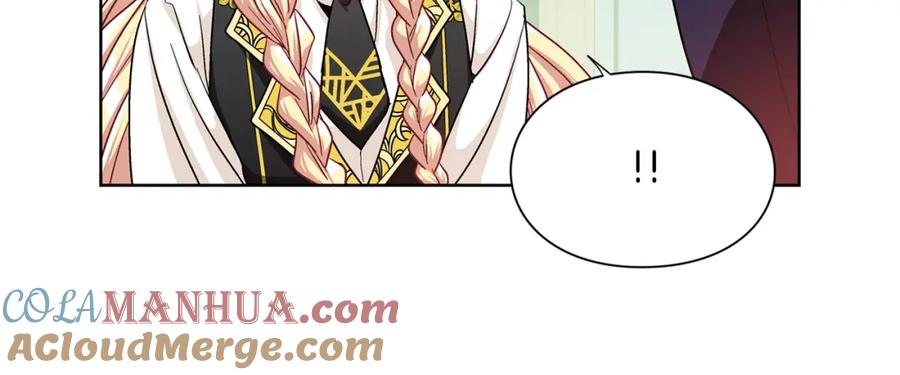 女王的手术刀 第47话 我们出发吧 第21页