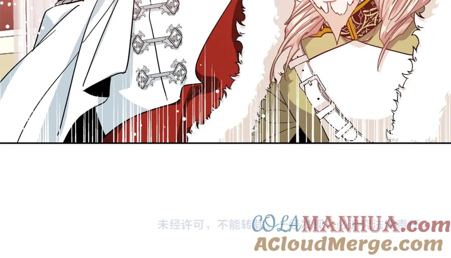 女王的手术刀 第47话 我们出发吧 第121页