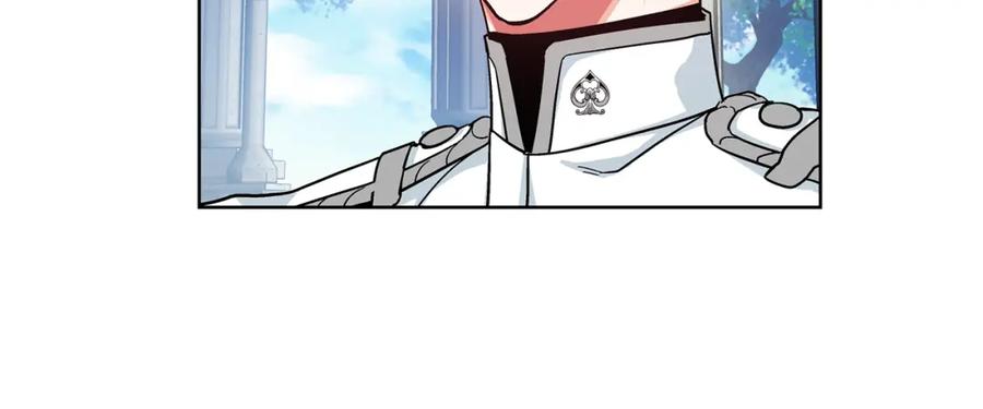 女王的手术刀 第48话 这是爱慕吗？ 第60页