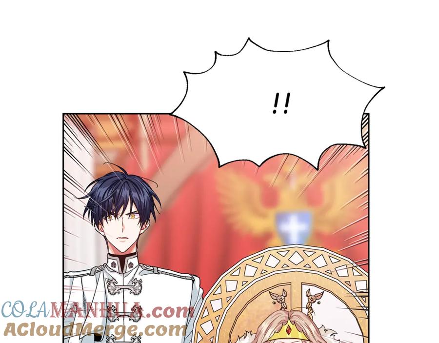 女王的手术刀 第48话 这是爱慕吗？ 第13页