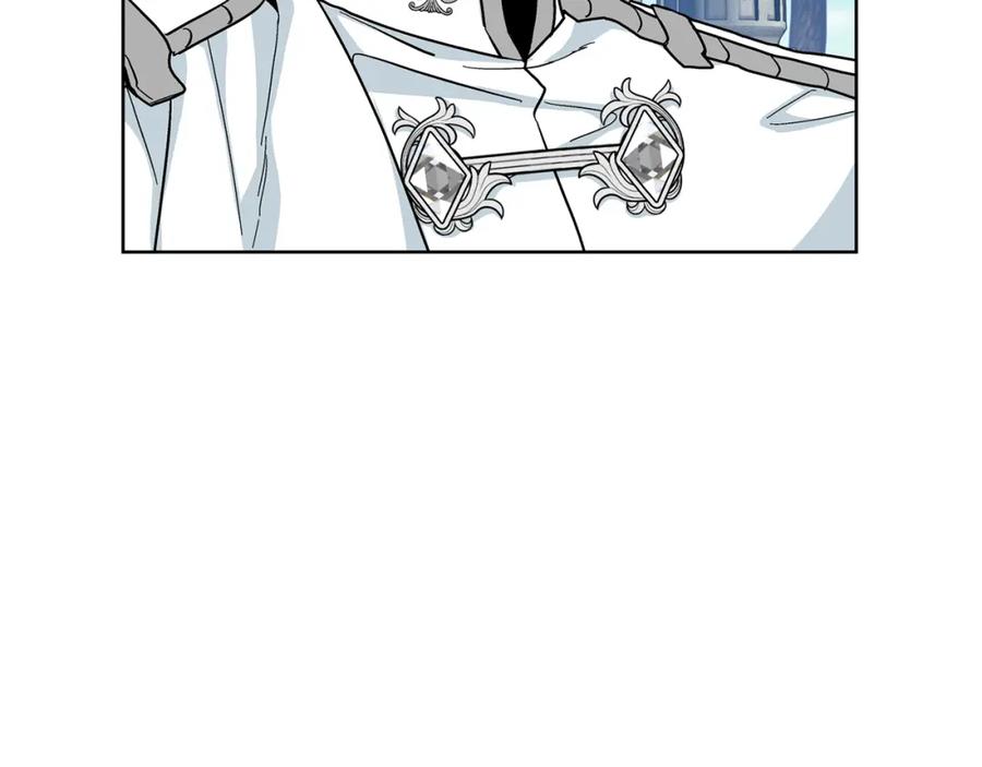 女王的手术刀 第48话 这是爱慕吗？ 第76页