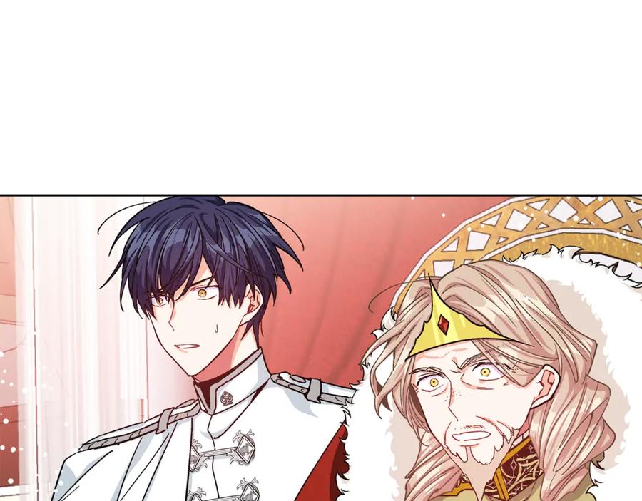 女王的手术刀 第48话 这是爱慕吗？ 第28页