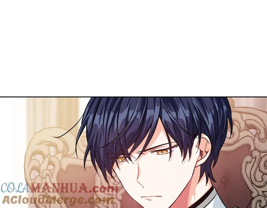 女王的手术刀 第48话 这是爱慕吗？ 第93页