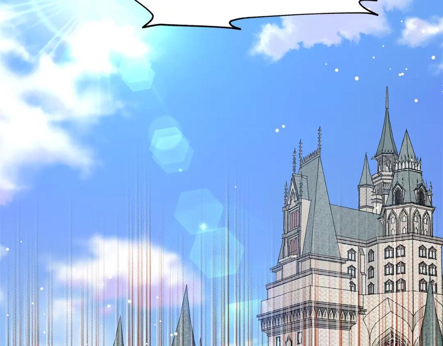 女王的手术刀 第48话 这是爱慕吗？ 第38页
