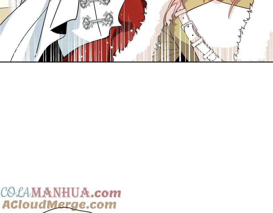 女王的手术刀 第48话 这是爱慕吗？ 第29页