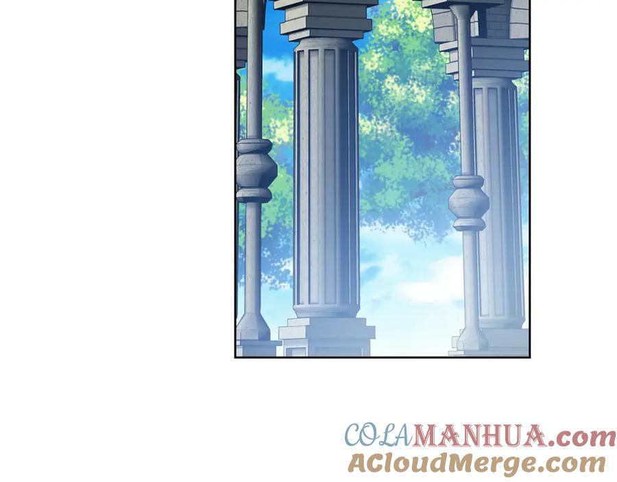 女王的手术刀 第48话 这是爱慕吗？ 第41页