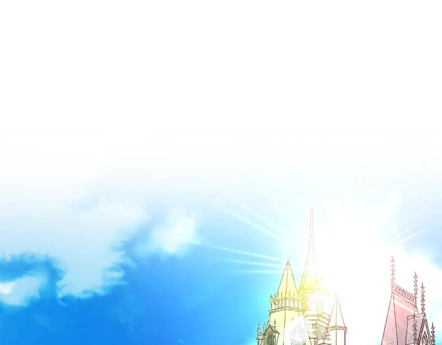 女王的手术刀 第48话 这是爱慕吗？ 第112页