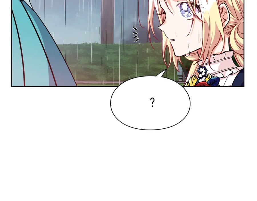 女王的手术刀 第49话 我想赎罪 第70页