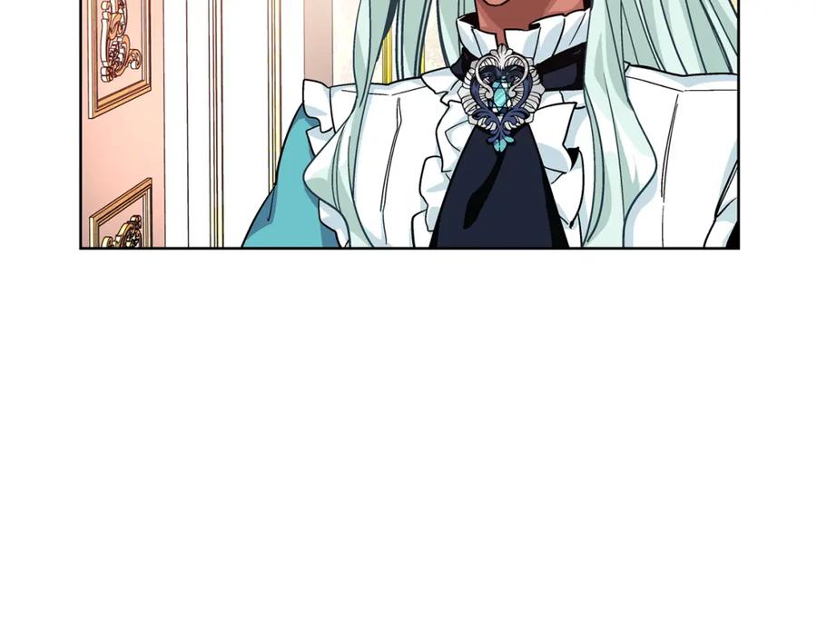 女王的手术刀 第49话 我想赎罪 第88页
