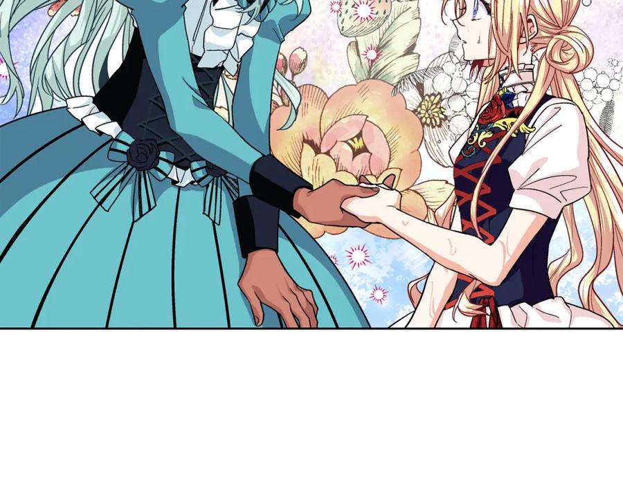 女王的手术刀 第49话 我想赎罪 第78页
