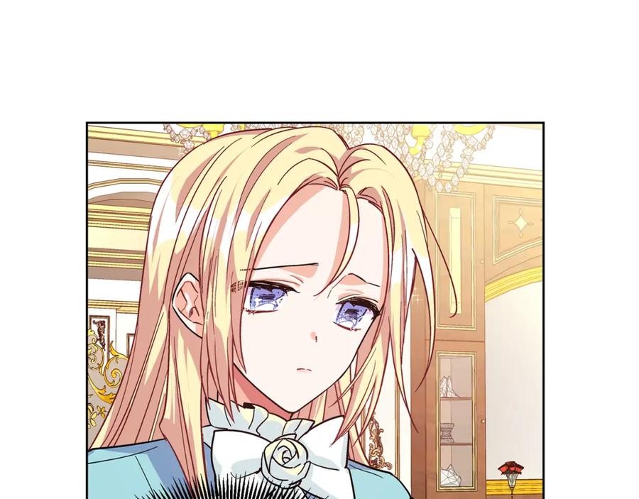 女王的手术刀 第49话 我想赎罪 第108页