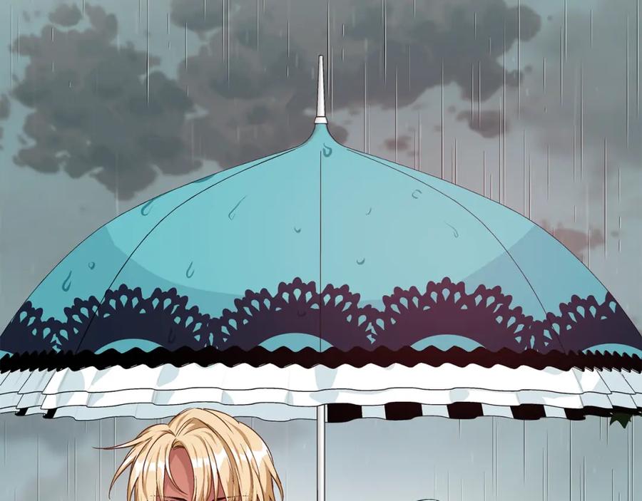 女王的手术刀 第49话 我想赎罪 第47页
