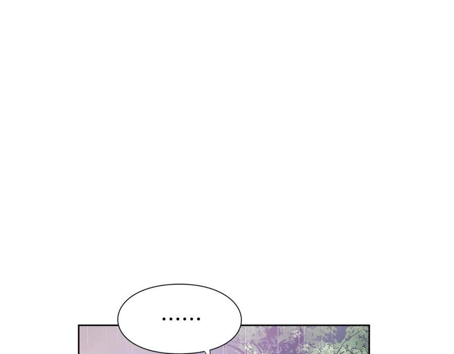 女王的手术刀 第49话 我想赎罪 第59页