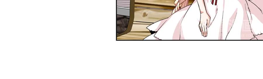 女王的手术刀 第49话 我想赎罪 第30页
