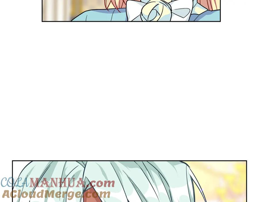 女王的手术刀 第49话 我想赎罪 第117页