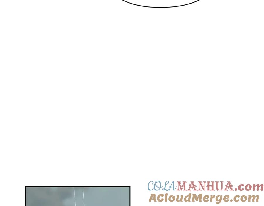 女王的手术刀 第49话 我想赎罪 第33页