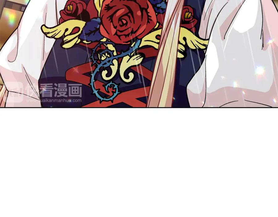 女王的手术刀 第49话 我想赎罪 第42页