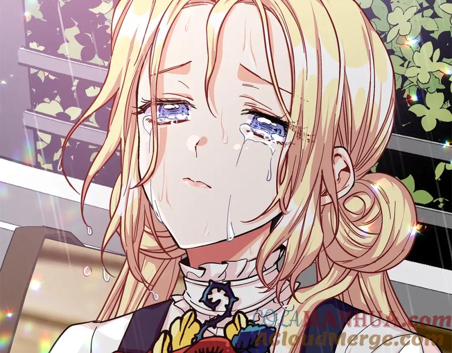 女王的手术刀 第49话 我想赎罪 第41页