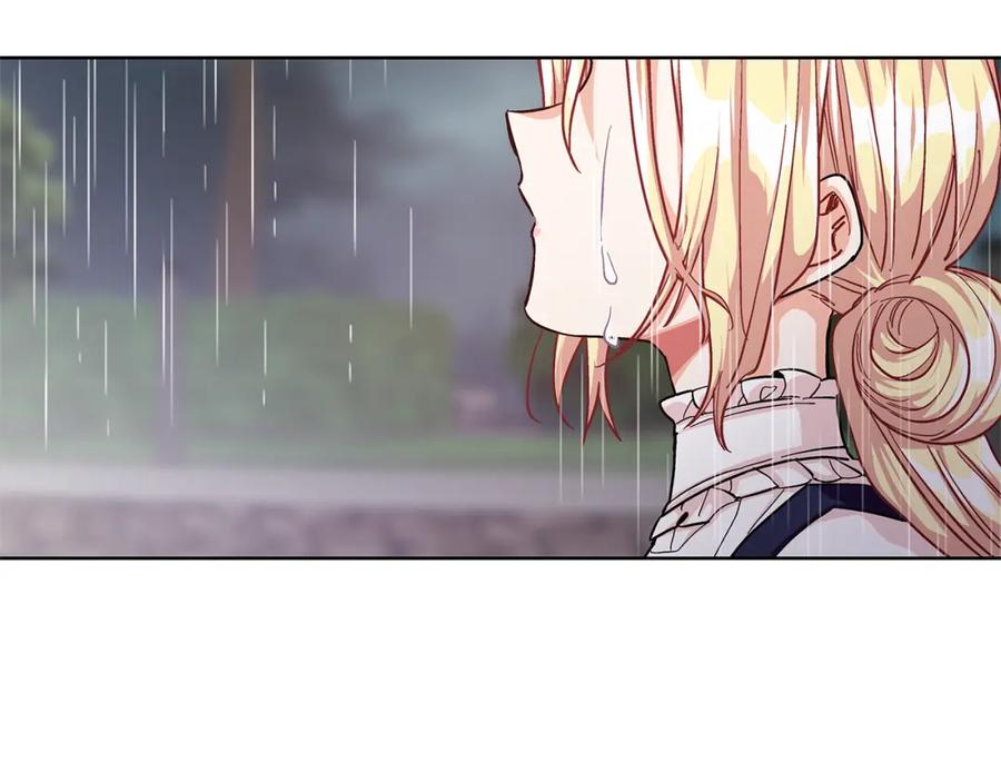 女王的手术刀 第49话 我想赎罪 第39页