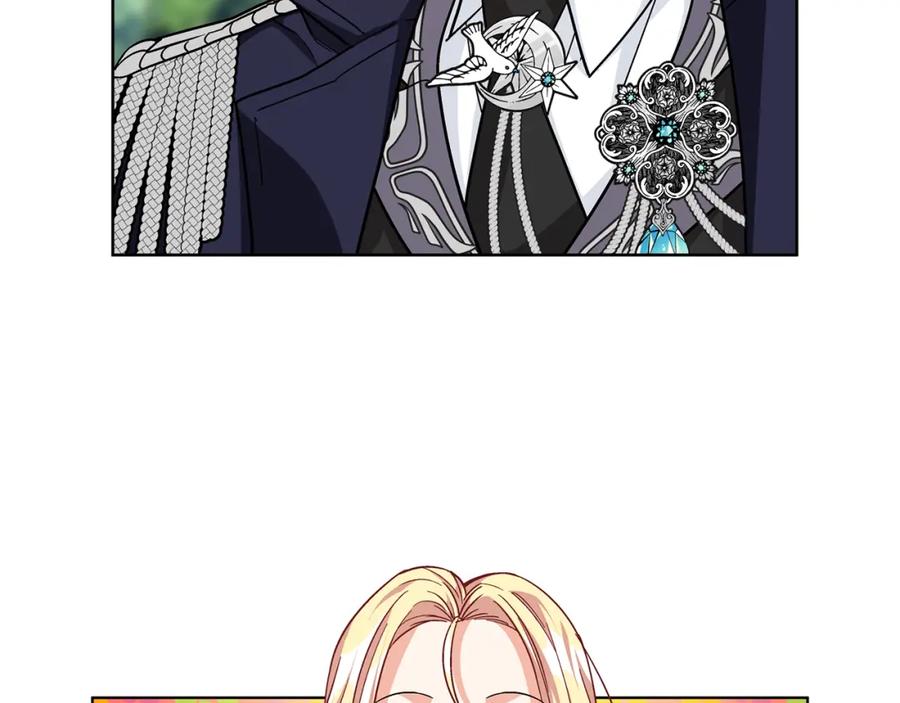 女王的手术刀 第50话 保护自己的方法 第92页