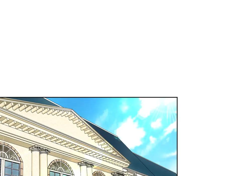 女王的手术刀 第50话 保护自己的方法 第12页