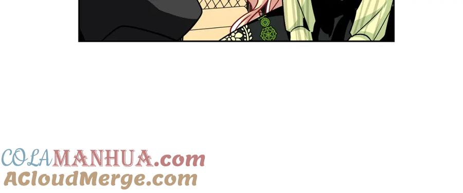 女王的手术刀 第50话 保护自己的方法 第85页