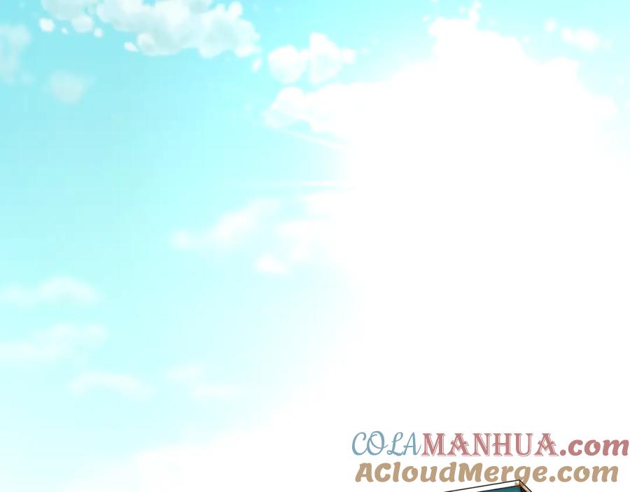女王的手术刀 第50话 保护自己的方法 第81页