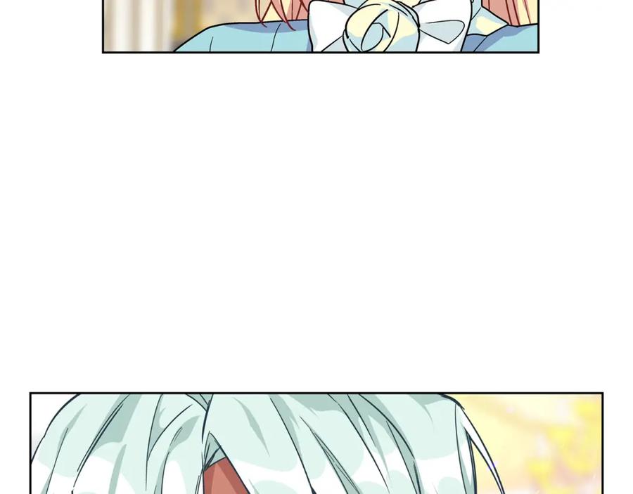 女王的手术刀 第50话 保护自己的方法 第4页