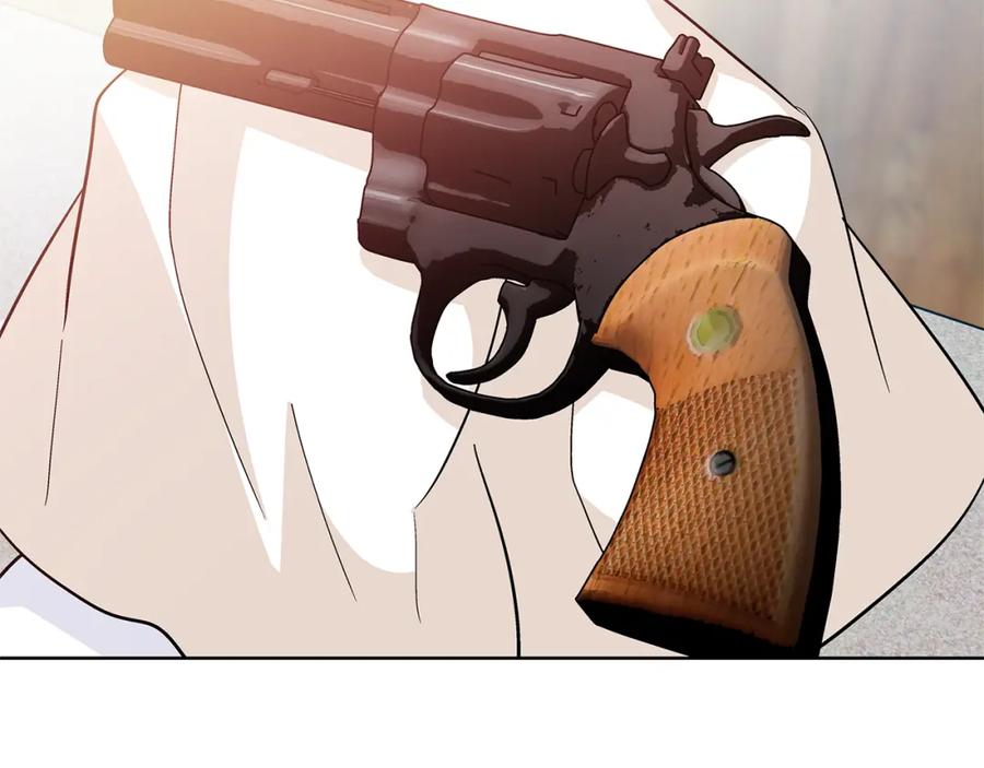 女王的手术刀 第51话 枪术练习 第2页