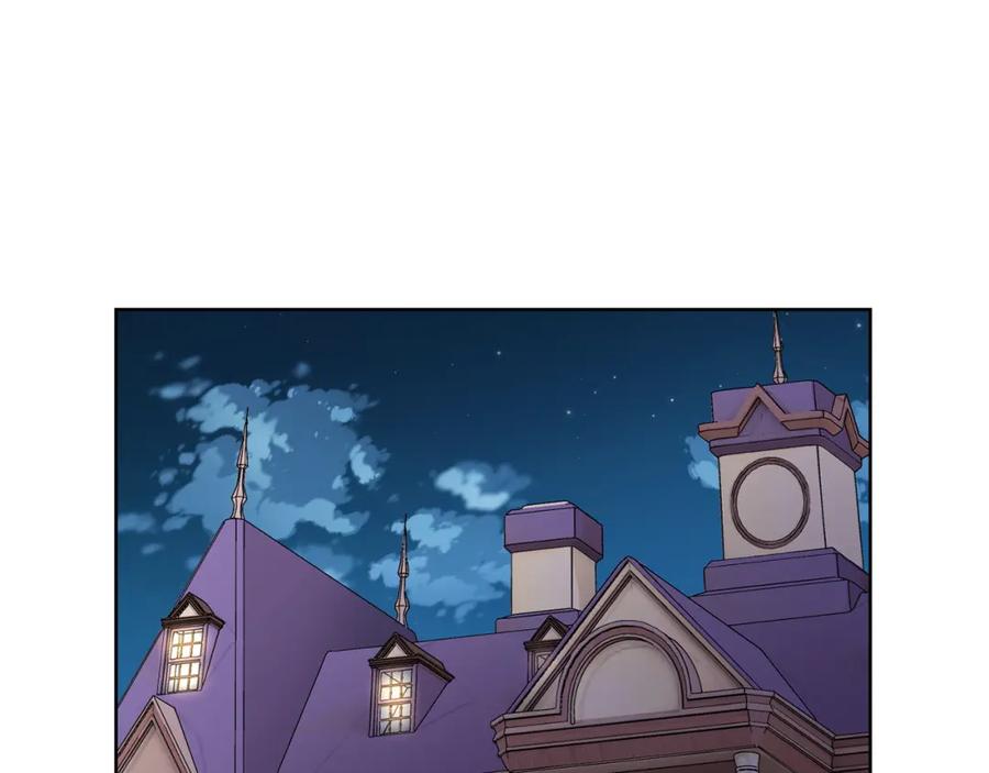 女王的手术刀 第51话 枪术练习 第95页