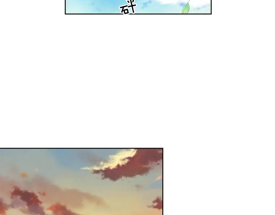 女王的手术刀 第51话 枪术练习 第67页