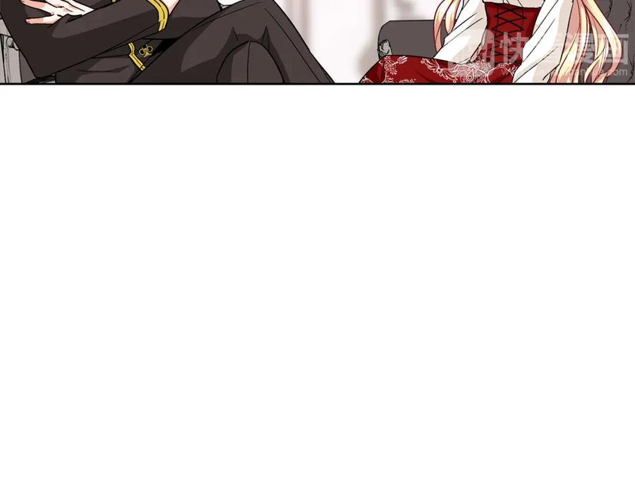 女王的手术刀 第51话 枪术练习 第115页