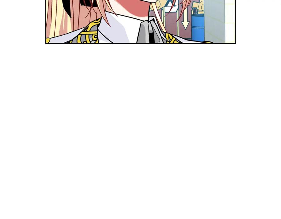 女王的手术刀 第51话 枪术练习 第56页