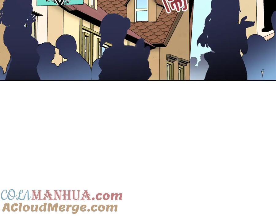 女王的手术刀 第51话 枪术练习 第125页