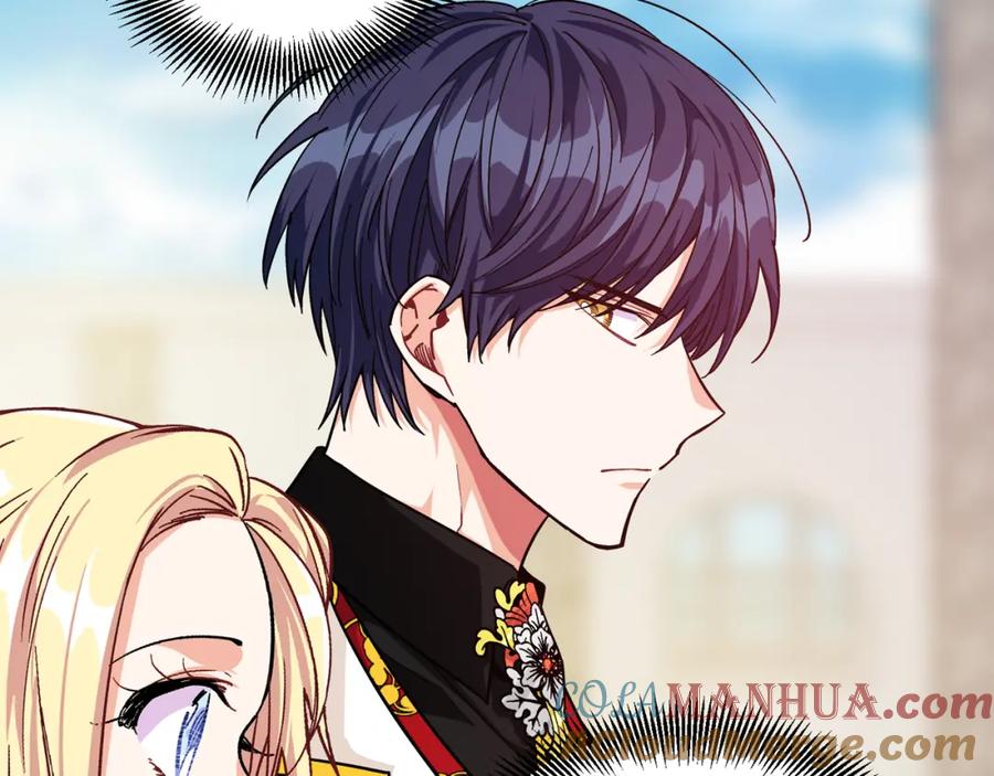 女王的手术刀 第51话 枪术练习 第141页