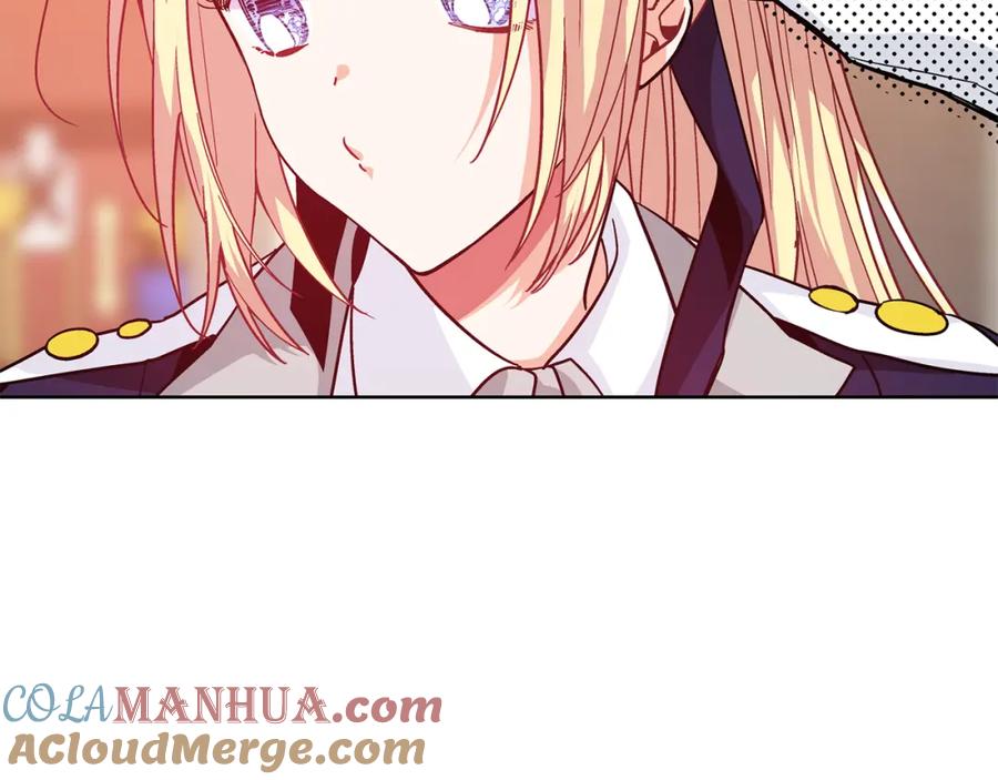 女王的手术刀 第51话 枪术练习 第77页