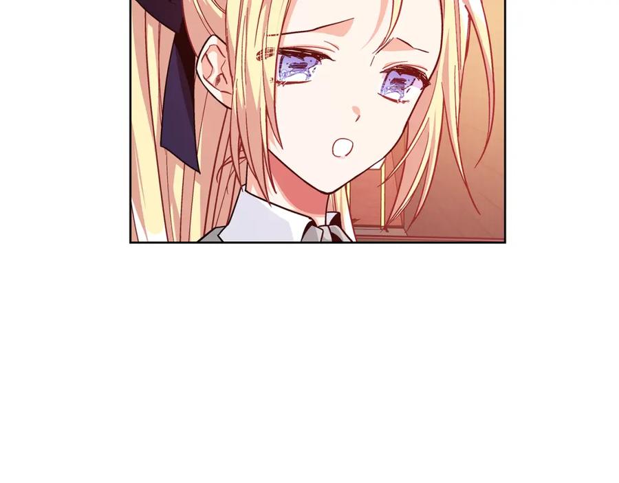 女王的手术刀 第51话 枪术练习 第86页