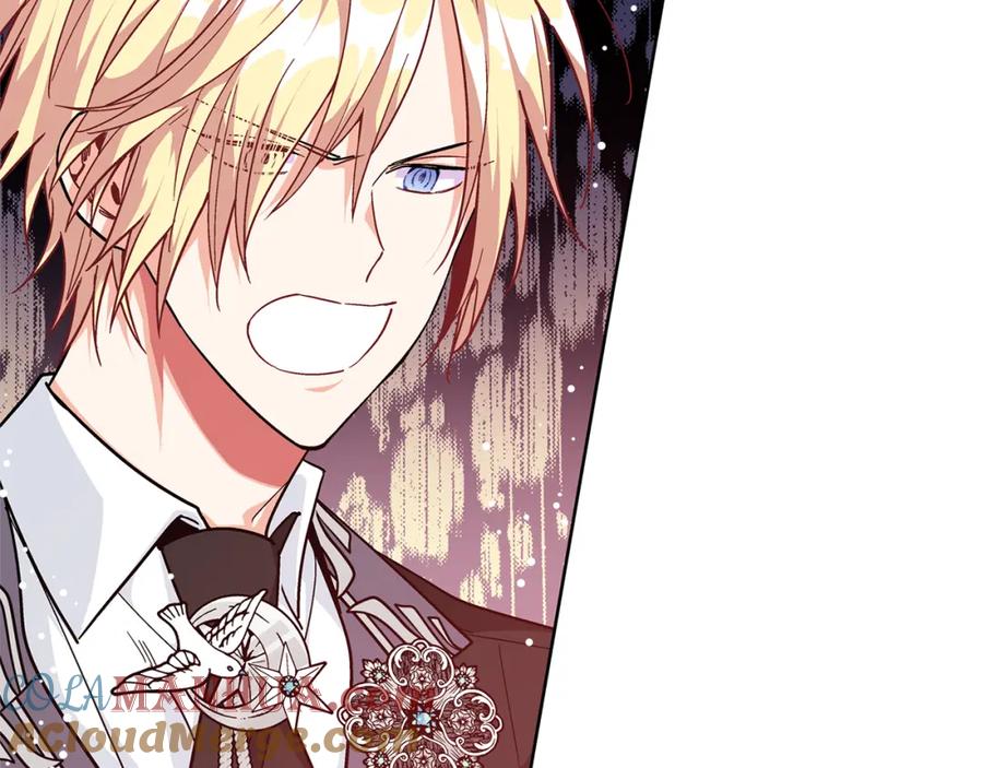 女王的手术刀 第51话 枪术练习 第37页