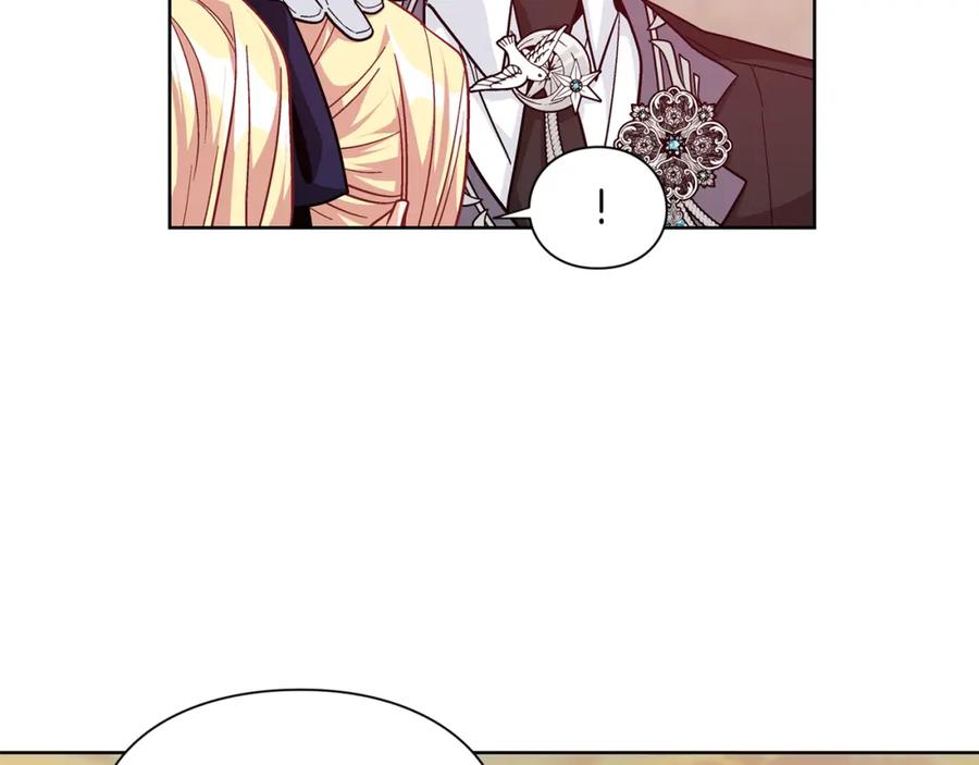 女王的手术刀 第51话 枪术练习 第79页