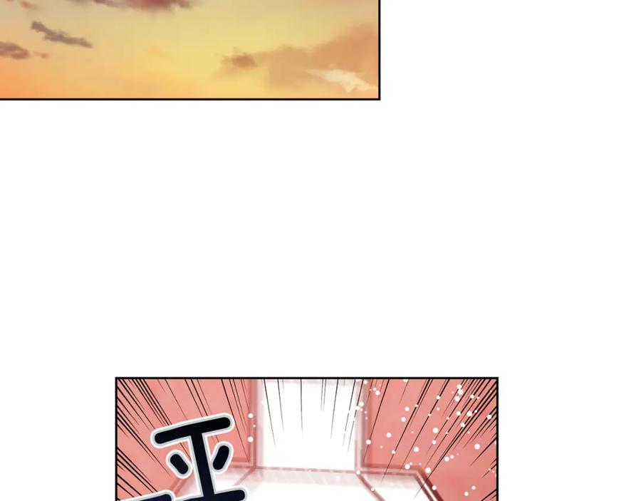 女王的手术刀 第51话 枪术练习 第68页