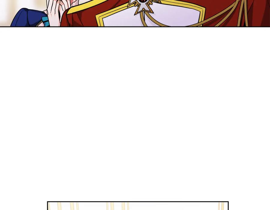 女王的手术刀 第51话 枪术练习 第98页